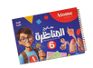 برنامج إعداد الشاشة